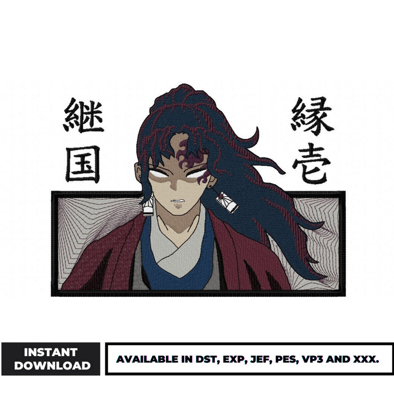 Yoriichi demon slayer embroidery design