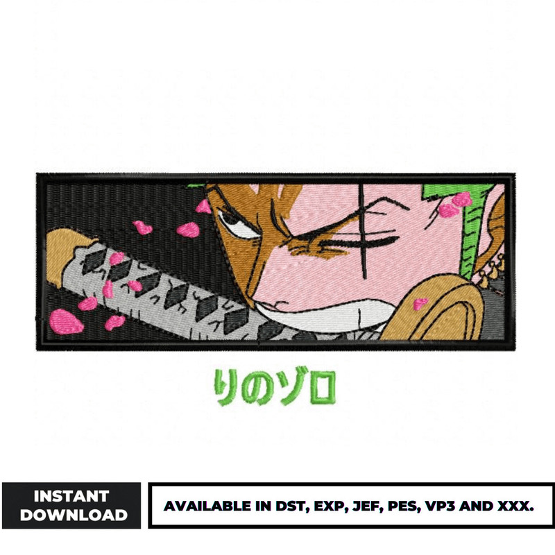 Zoro eyes rectangle embroidery design (2)