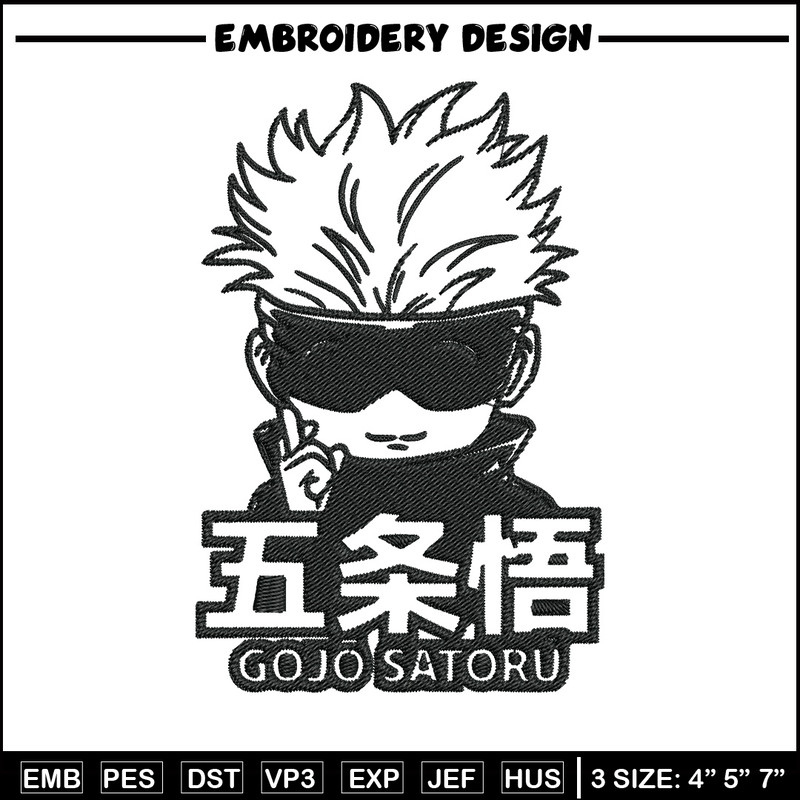 Gojo chibi poster Embroidery Design,Jujutsu Embroidery, Embroidery File, Anime Embroidery, Anime shirt, Digital download.jpg