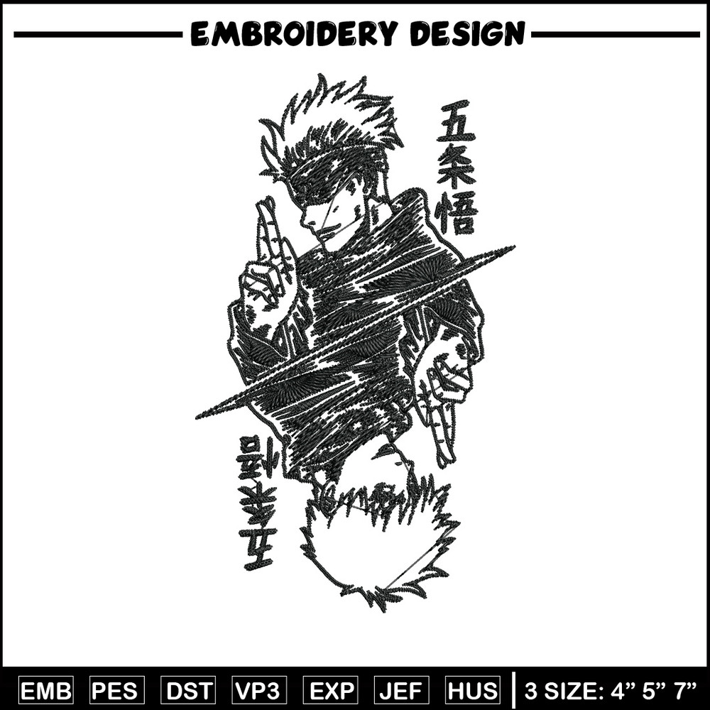 Gojo poster Embroidery Design,Jujutsu Embroidery, Embroidery File, Anime Embroidery, Anime shirt, Digital download.jpg