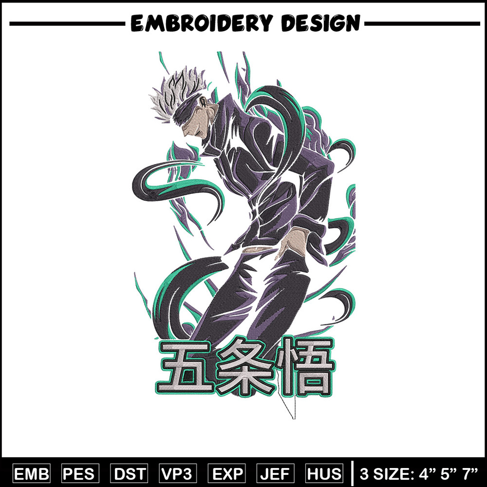 Gojo satoru Embroidery Design, Jujutsu Embroidery,Embroidery File, Anime Embroidery, Anime shirt, Digital download..jpg