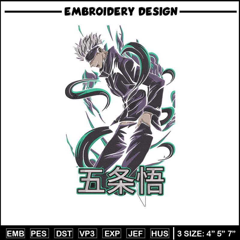 Gojo satoru Embroidery Design, Jujutsu Embroidery,Embroidery File, Anime Embroidery, Anime shirt, Digital download..jpg