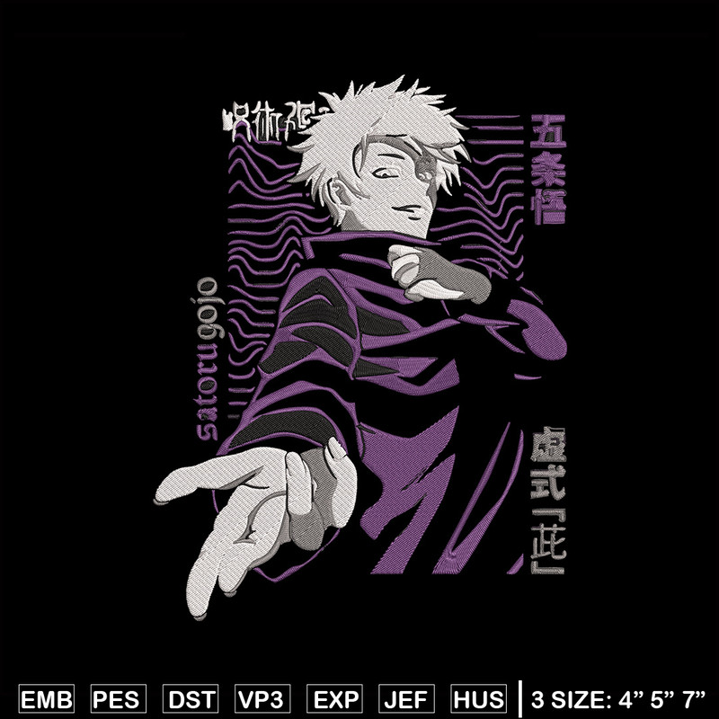 Gojo satoru poster Embroidery Design, Jujutsu Embroidery,Embroidery File, Anime Embroidery, Anime shirt,Digital download.jpg