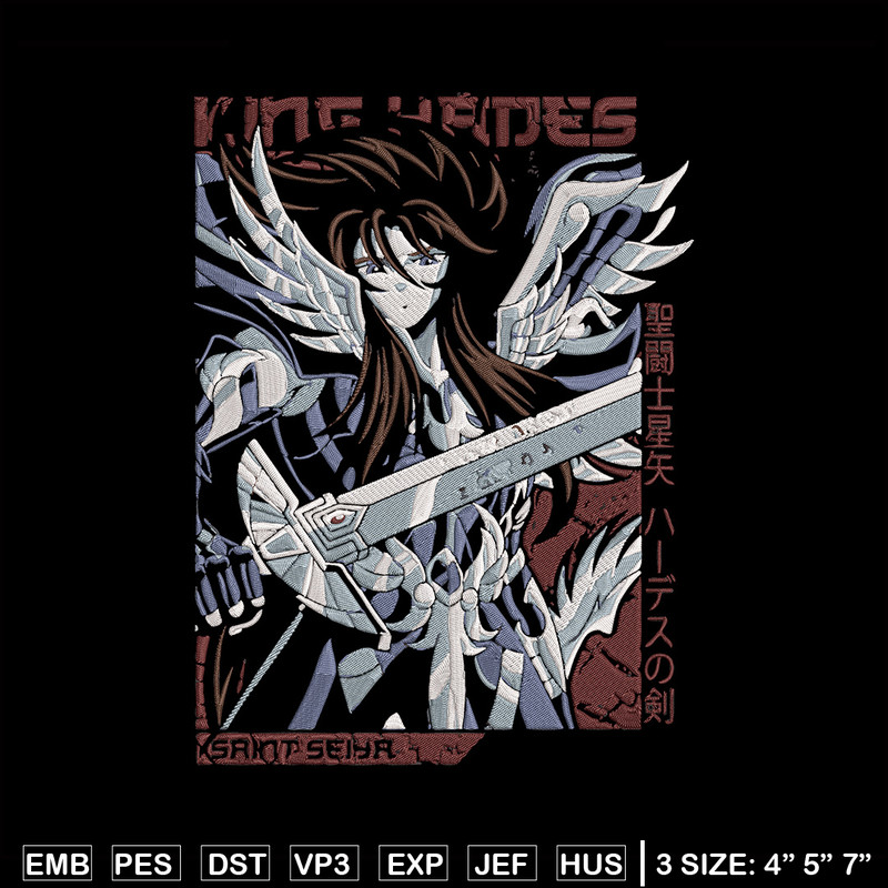 Hades Embroidery Design, Saint Seiya Embroidery, Embroidery File, Anime Embroidery, Anime shirt, Digital download.jpg