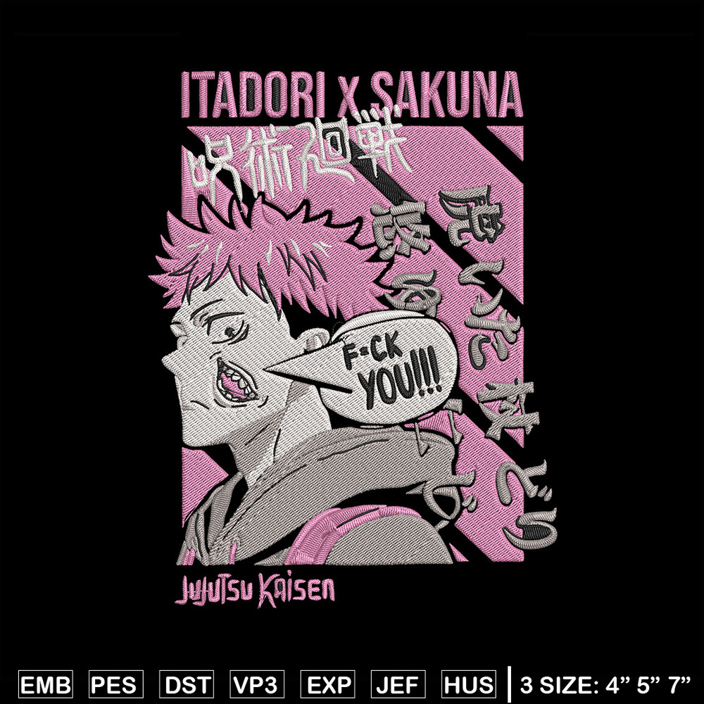 Itadori x sukuna Embroidery Design, Jujutsu Embroidery, Embroidery File, Anime Embroidery,Anime shirt, Digital download.jpg