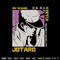 Jotaro poster Embroidery Design, Jojo Embroidery, Embroidery File, Anime Embroidery, Anime shirt, Digital download.jpg