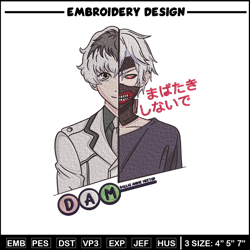 ken kaneki embroidery design, tokyo ghoul embroidery, embroidery file, anime embroidery, anime shirt, digital download