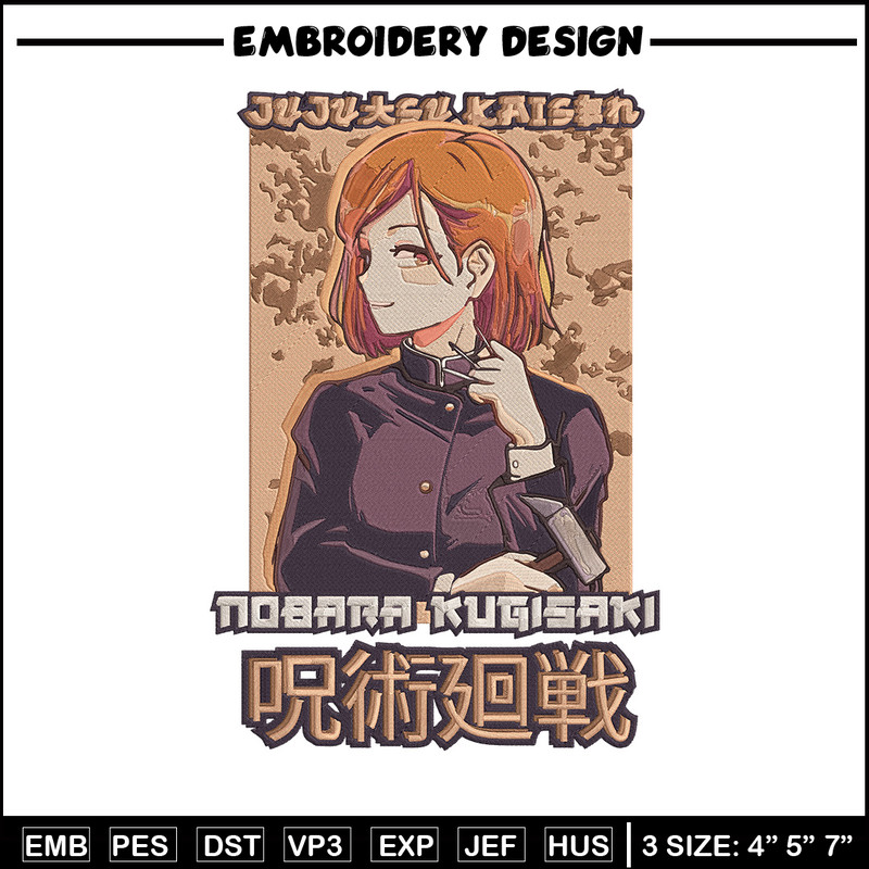 Kugisaki Nobara Embroidery Design,Jujutsu Embroidery, Embroidery File, Anime Embroidery, Anime shirt, Digital download.jpg