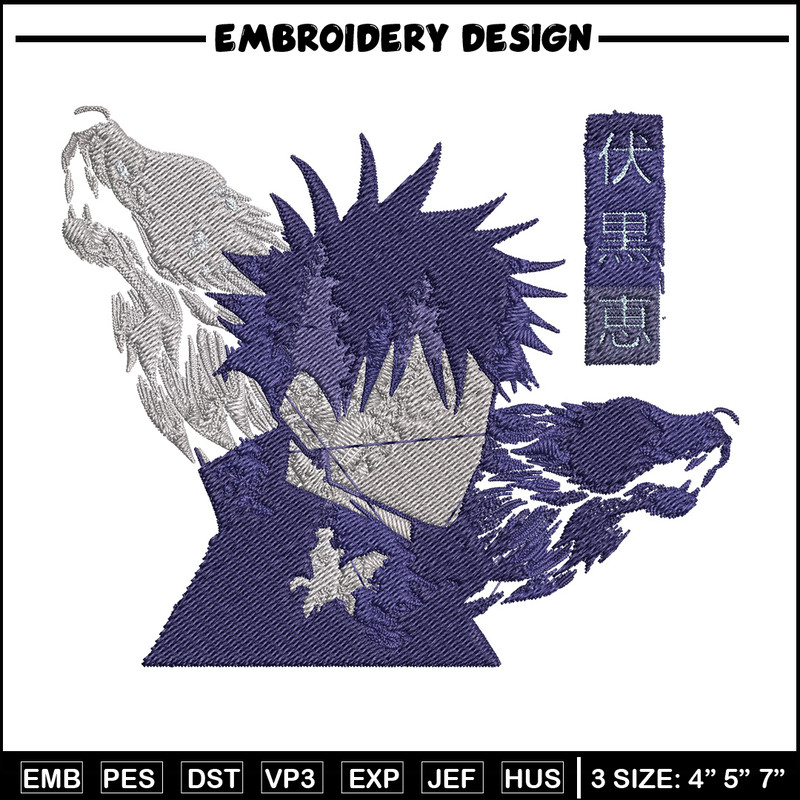 Megumi Embroidery Design, Jujutsu kaisen Embroidery, Embroidery File, Anime Embroidery, Anime shirt, Digital download.jpg