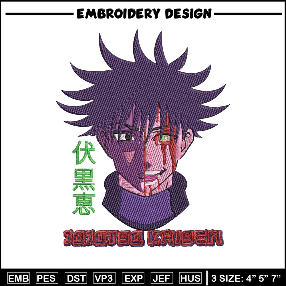 Megumi face Embroidery Design, Jujutsu Embroidery, Embroidery File, Anime Embroidery, Anime shirt, Digital download..jpg