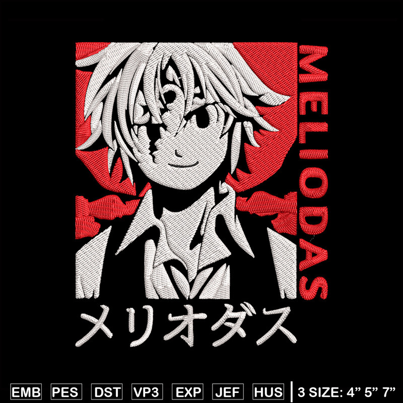 Meliodas Embroidery Design, Seven Deadly Sins Embroidery, Embroidery File,Anime Embroidery,Anime shirt,Digital download.jpg