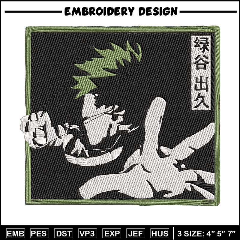 Midoriya Izuku box Embroidery Design, Mha Embroidery, Embroidery File, Anime Embroidery, Anime shirt, Digital download.jpg