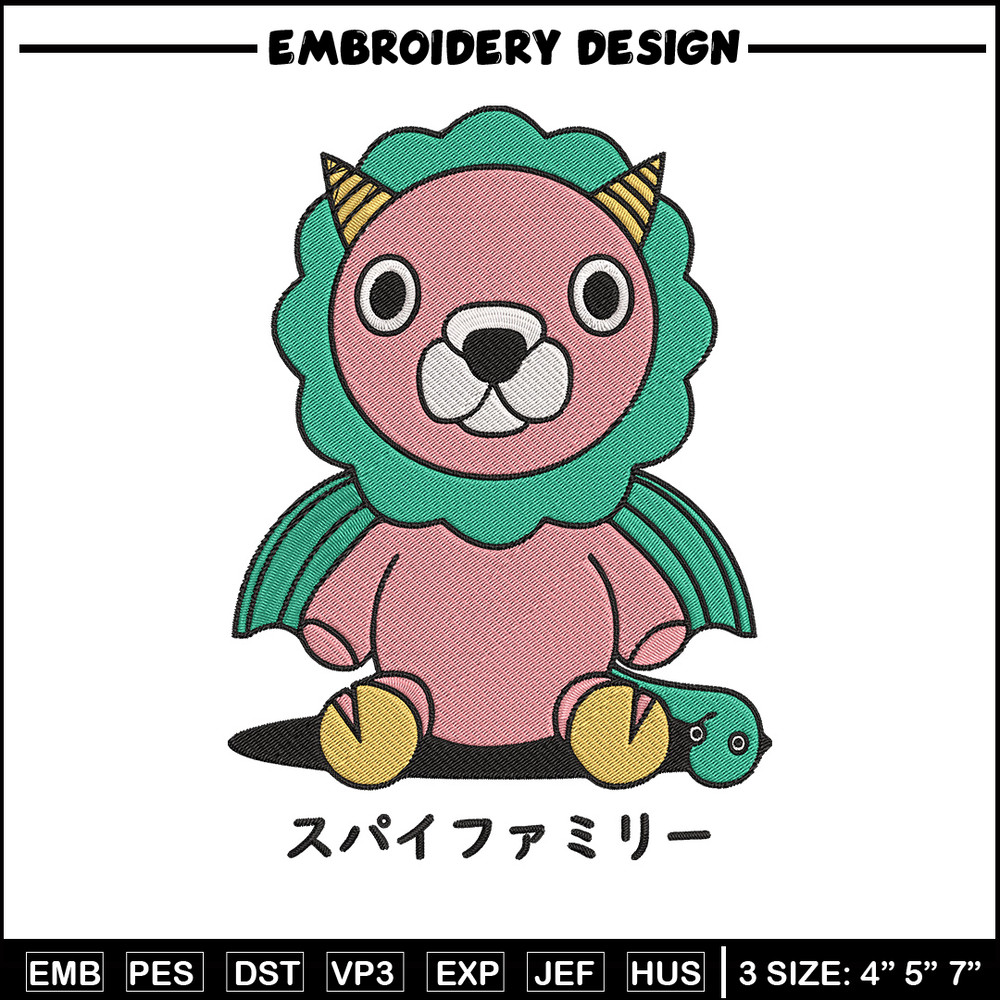 Mr Chimera Embroidery Design, Spy x family Embroidery, Embroidery File, Anime Embroidery, Anime shirt, Digital download..jpg