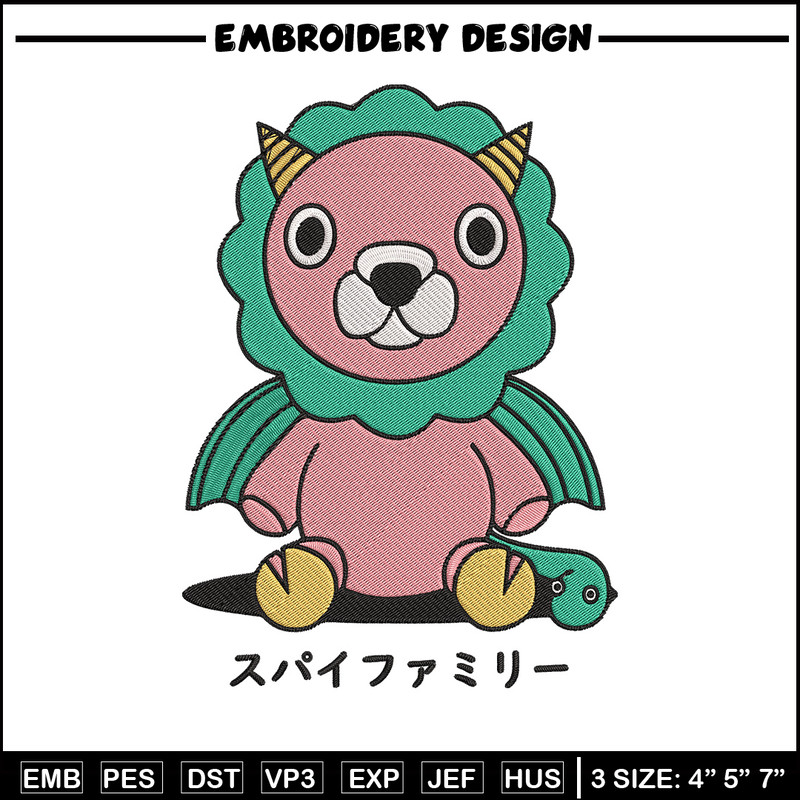 Mr Chimera Embroidery Design, Spy x family Embroidery, Embroidery File, Anime Embroidery, Anime shirt, Digital download..jpg