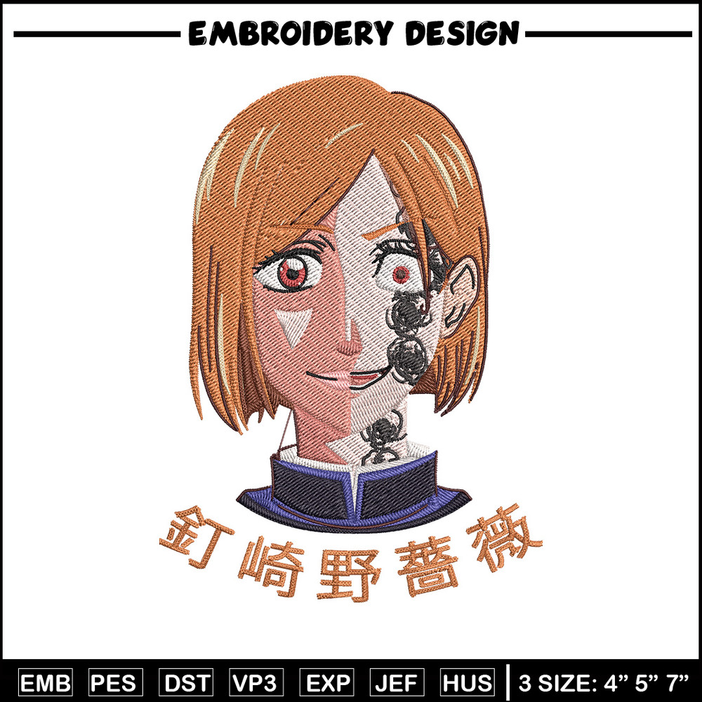Nobara face Embroidery Design, Jujutsu Embroidery, Embroidery File, Anime Embroidery, Anime shirt, Digital download..jpg