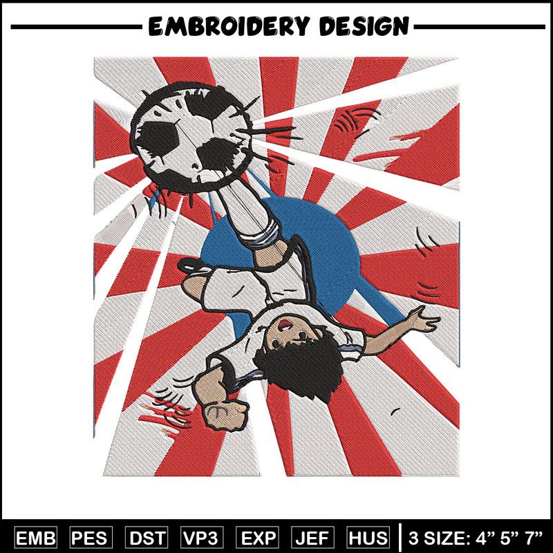 Ozora Tsubasa Embroidery Design, Tsubasa Embroidery, Embroidery File, Anime Embroidery, Anime shirt, Digital download.jpg