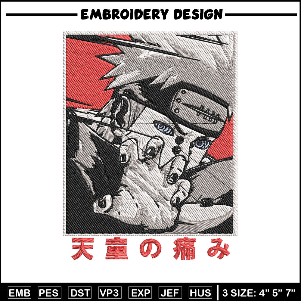 Pain poster Embroidery Design, Naruto Embroidery,Embroidery File, Anime Embroidery, Anime shirt, Digital download.jpg