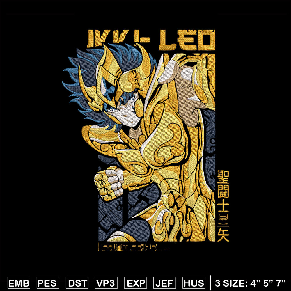 Pegasus Seiya Embroidery Design, Saint Seiya Embroidery, Embroidery File, Anime Embroidery,Anime shirt,Digital download.jpg
