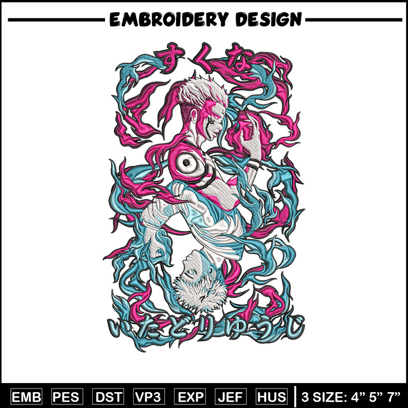 Sukuna x Yuji Embroidery Design, Jujutsu Embroidery, Embroidery File, Anime Embroidery, Anime shirt, Digital download.jpg
