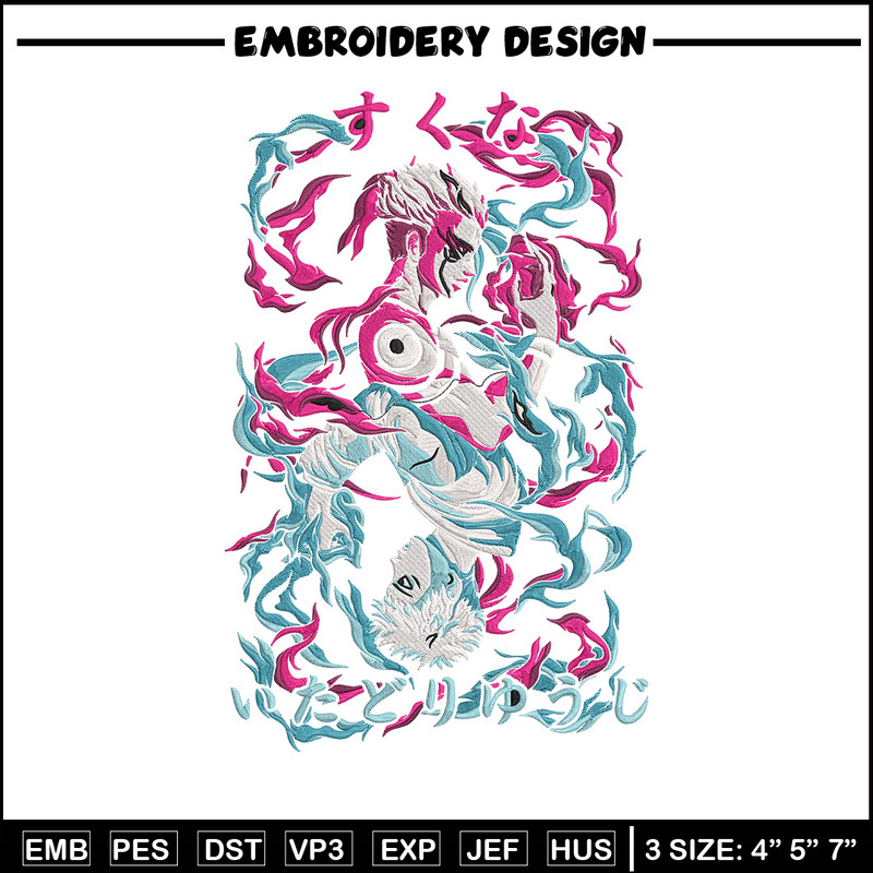 Sukuna x Yuji Embroidery Design, Jujutsu Embroidery,Embroidery File, Anime Embroidery, Anime shirt, Digital download.jpg