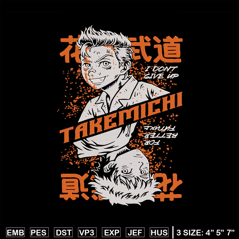 Takemichi poster Embroidery Design, Tokyo revengers Embroidery, Embroidery File, Anime Embroidery, Digital download.jpg