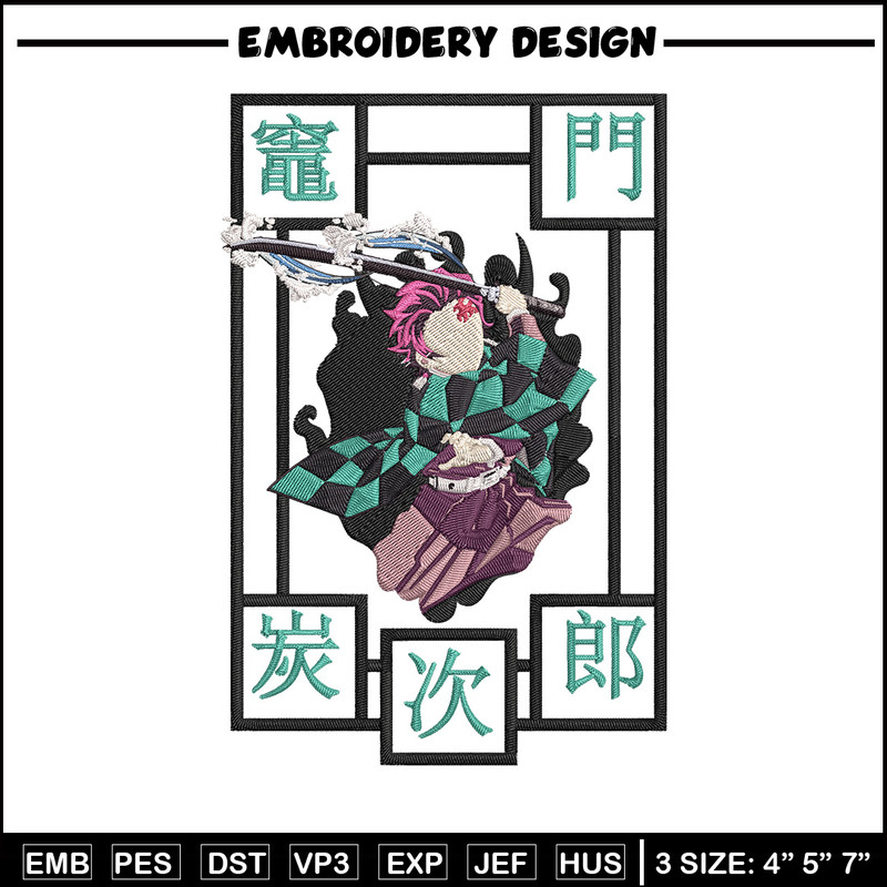 Tanjiro kamado Embroidery Design,Demon slayer Embroidery, Embroidery File,Anime Embroidery, Anime shirt,Digital download.jpg