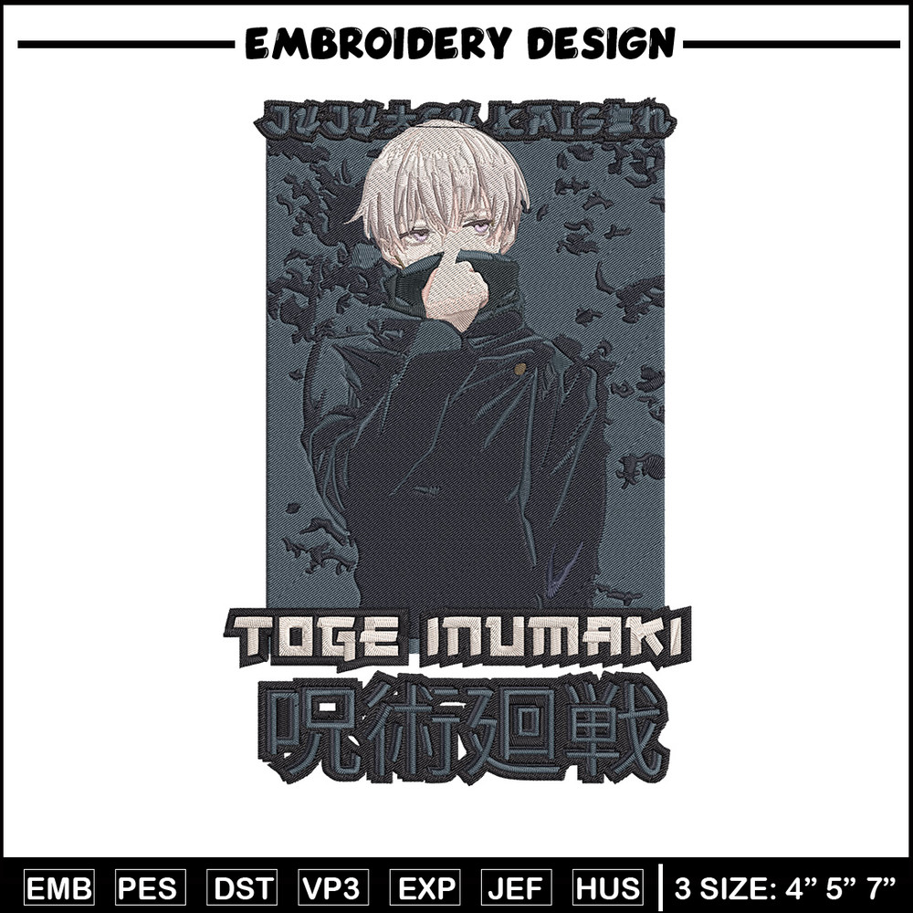 Toge inumaki Embroidery Design, Jujutsu Embroidery, Embroidery File, Anime Embroidery, Anime shirt, Digital download.jpg