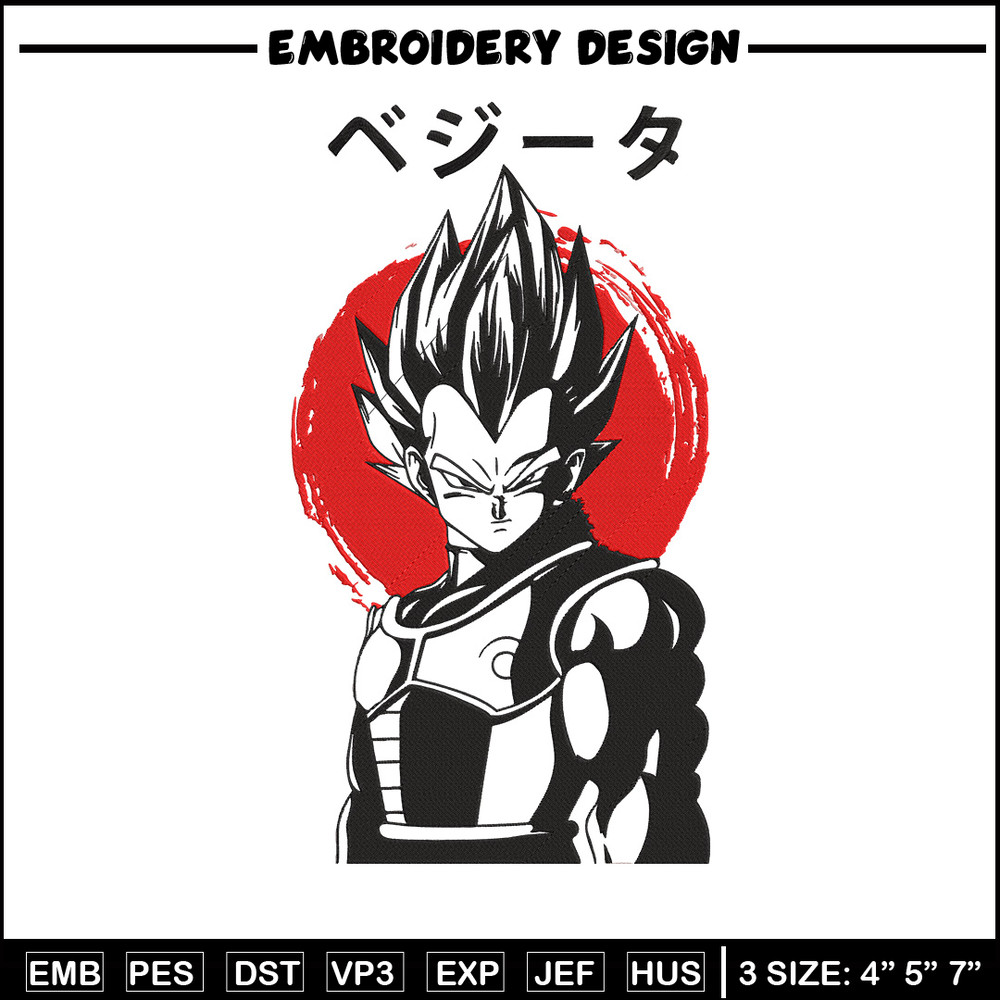 Vegeta poster Embroidery Design, Dragonball Embroidery,Embroidery File, Anime Embroidery, Anime shirt, Digital download.jpg