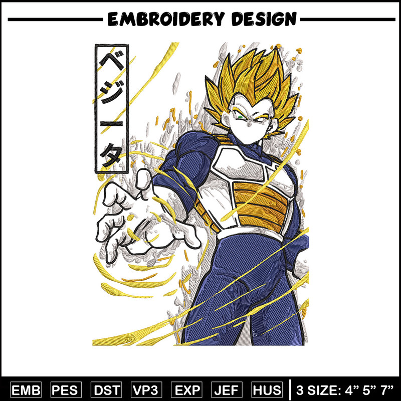 Vegeta ssj Embroidery Design, Dragonball Embroidery,Embroidery File, Anime Embroidery, Anime shirt, Digital download.jpg