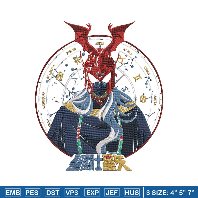 Aries Shion Embroidery Design, Saint Seiya Embroidery, Embroidery File, Anime Embroidery, Anime shirt, Digital download..jpg