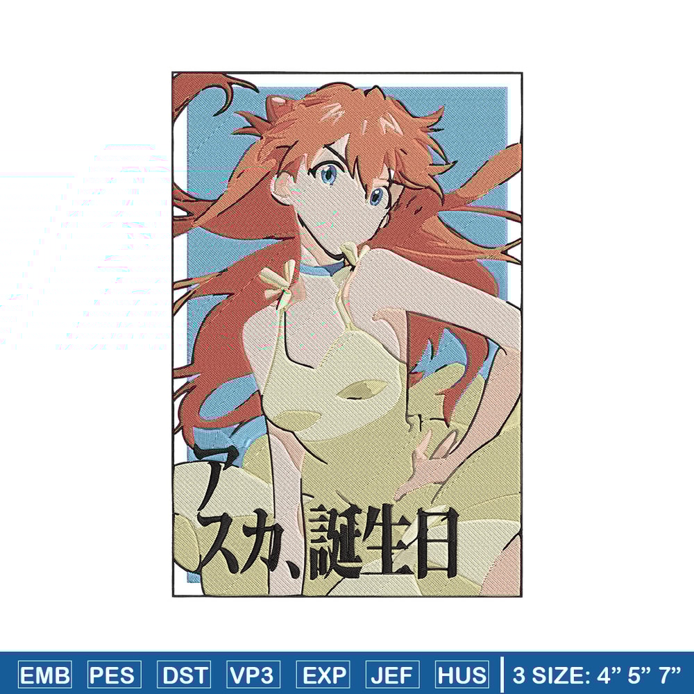 Asuka poster Embroidery Design, Evangelion Embroidery, Embroidery File, Anime Embroidery, Anime shirt, Digital download.jpg