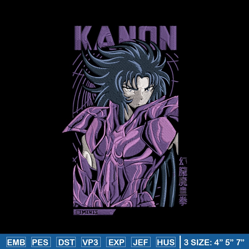 Gemini Kanon Embroidery Design, Saint Seiya Embroidery, Embroidery File, Anime Embroidery, Anime shirt, Digital download.jpg