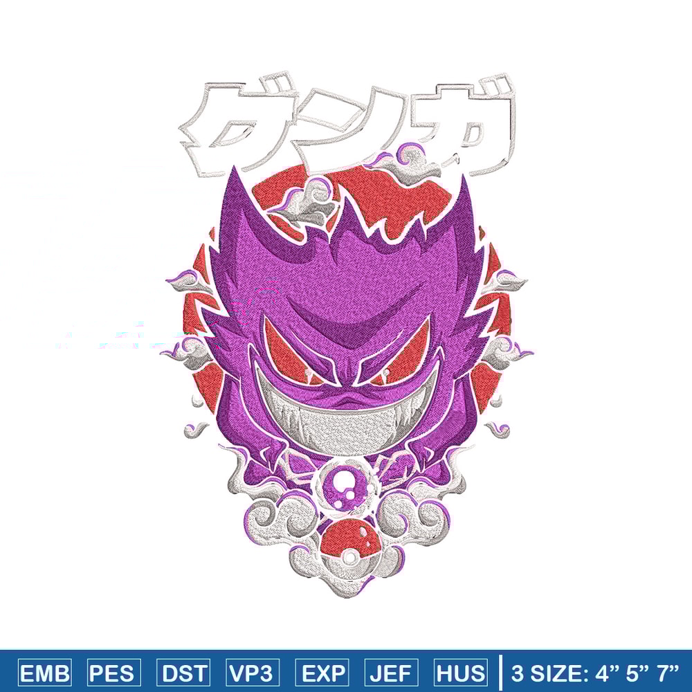 Gengar poster Embroidery Design, Pokemon Embroidery, Embroidery File, Anime Embroidery, Anime shirt, Digital download.jpg