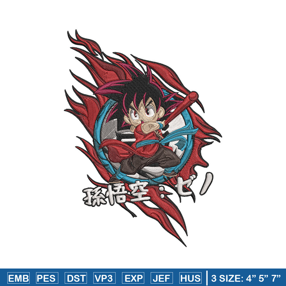 Goku chibi Embroidery Design, Dragonball Embroidery,Embroidery File, Anime Embroidery, Anime shirt, Digital download.jpg