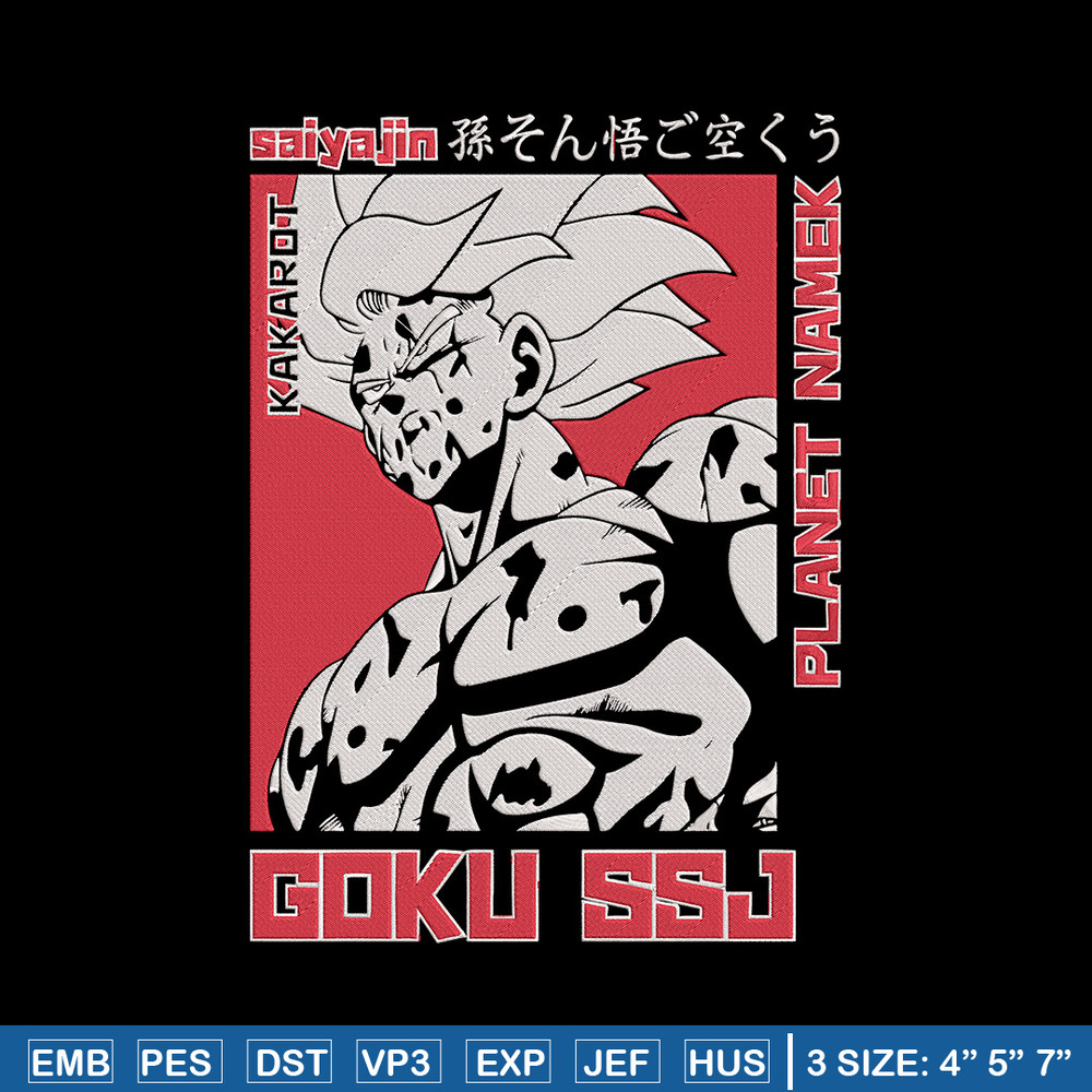Goku ssj Embroidery Design, Dragonball Embroidery, Embroidery File, Anime Embroidery, Anime shirt, Digital download.jpg