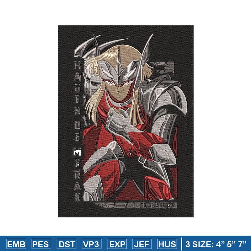 Hagen poster Embroidery Design, Saint Seiya Embroidery, Embroidery File, Anime Embroidery, Anime shirt, Digital download.jpg