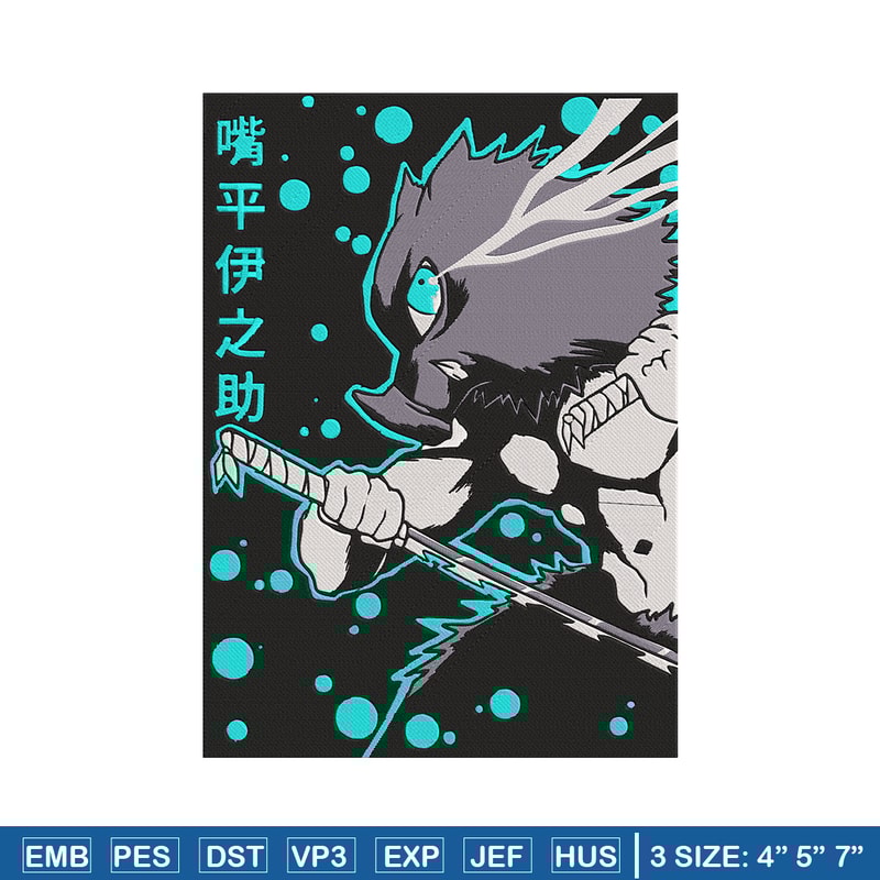 Inosuke poster Embroidery Design, Demon slayer Embroidery, Embroidery File, Anime Embroidery, Digital download..jpg