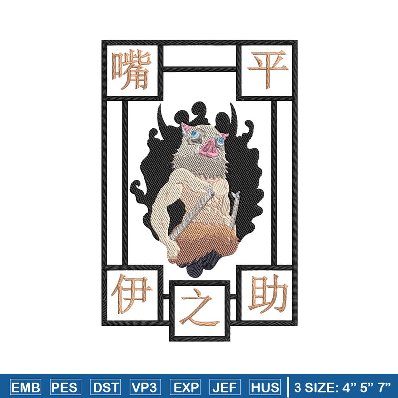 Inosuke Poster Embroidery Design, Demon slayer Embroidery, Embroidery File,Anime Embroidery,Anime shirt,Digital download.jpg