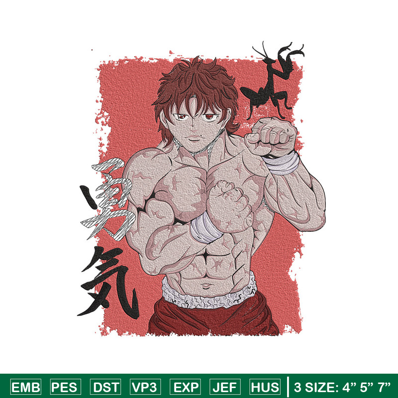 Baki poster Embroidery Design, Baki Embroidery, Embroidery File, Anime Embroidery, Anime shirt, Digital download.jpg