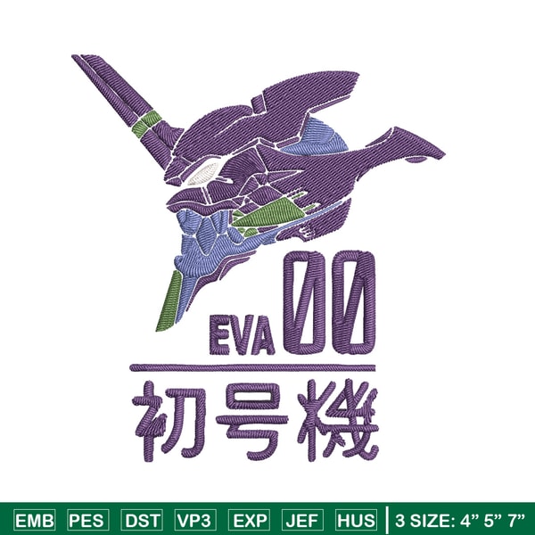 Eva 00 Evangelion Embroidery Design, Evangelion Embroidery,Embroidery File,Anime Embroidery,Anime shirt,Digital download.jpg