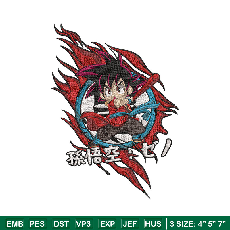 Goku kid Embroidery Design, Dragonball Embroidery, Embroidery File, Anime Embroidery, Anime shirt, Digital download.jpg
