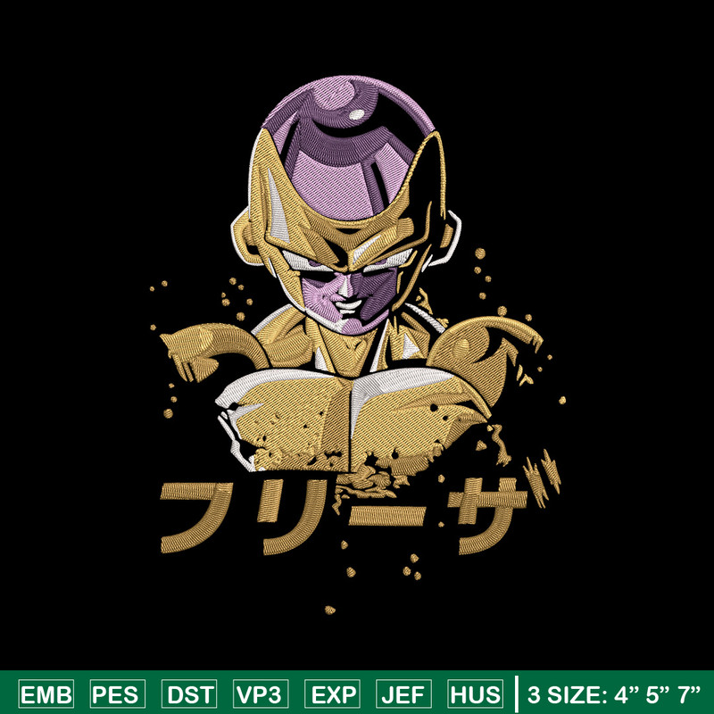 Golden Frieza Embroidery Design, Dragonball Embroidery, Embroidery File, Anime Embroidery, Anime shirt, Digital download.jpg