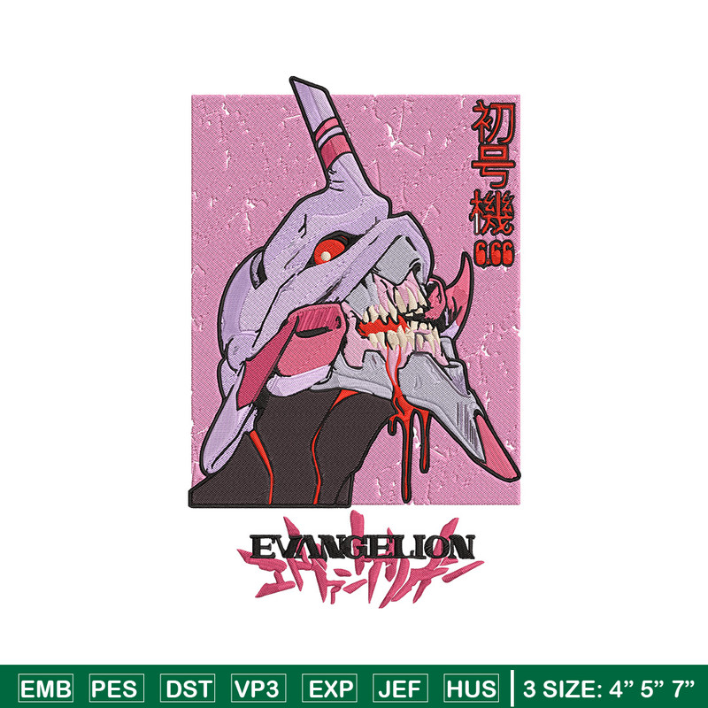 Hikari Horaka Embroidery Design, Evangelion Embroidery, Embroidery File, Anime Embroidery, Anime shirt, Digital download.jpg