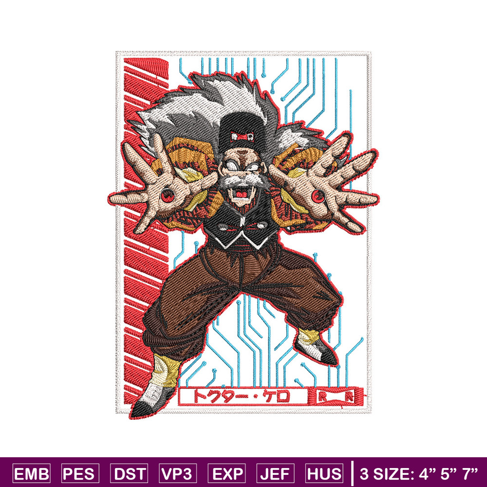 Android 20 Embroidery Design, Dragonball Embroidery, Embroidery File, Anime Embroidery, Anime shirt, Digital download.jpg
