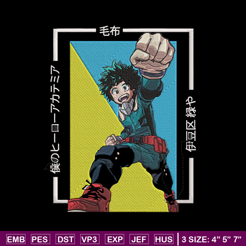 Deku poster Embroidery Design, Mha Embroidery, Embroidery File, Anime Embroidery, Anime shirt, Digital download..jpg
