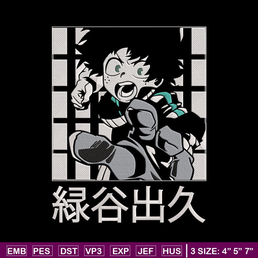 Deku poster Embroidery Design, Mha Embroidery, Embroidery File, Anime Embroidery,Anime shirt, Digital download..jpg