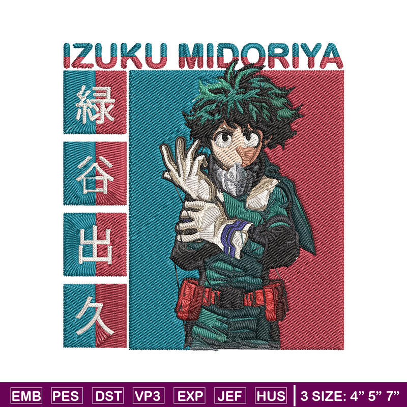 Deku Poster Embroidery Design, Mha Embroidery, Embroidery File, Anime Embroidery,Anime shirt, Digital download.jpg