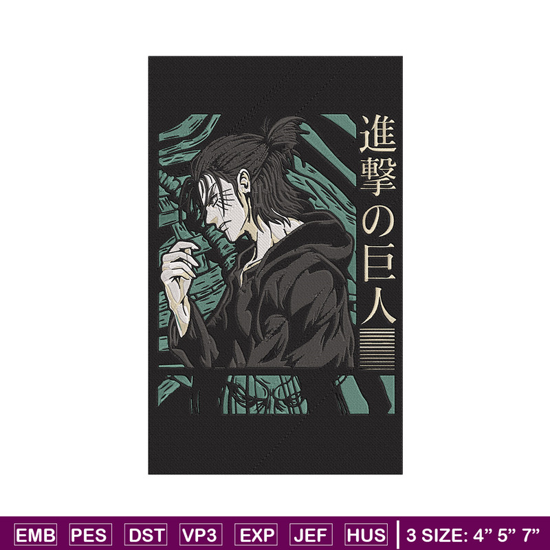 Eren poster Embroidery Design, Aot Embroidery, Embroidery File, Anime Embroidery, Anime shirt, Digital download.jpg