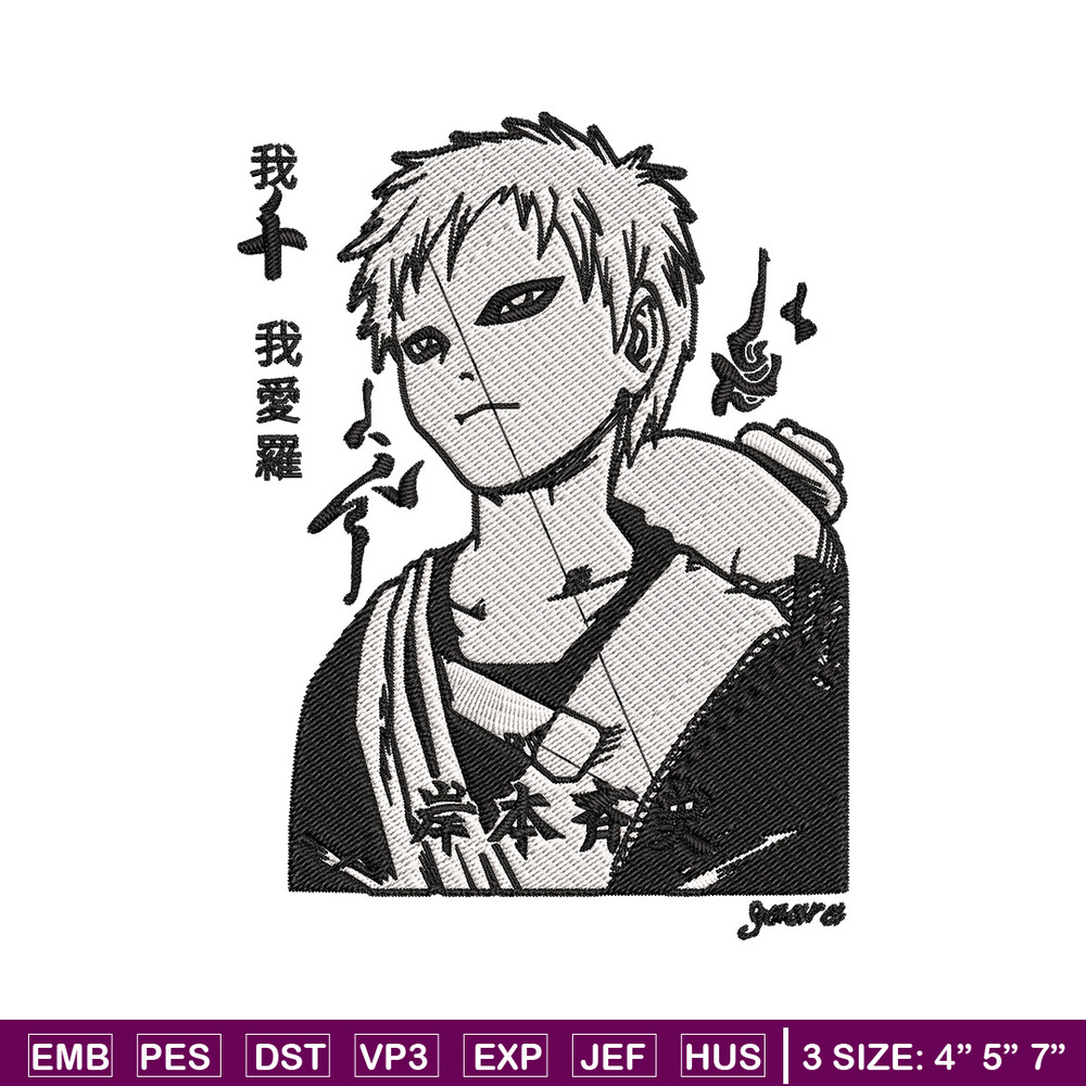 Gaara poster Embroidery Design, Naruto Embroidery, Embroidery File, Anime Embroidery,Anime shirt, Digital download.jpg