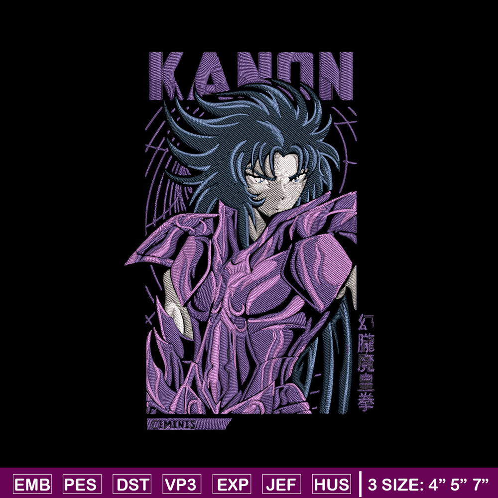 Gemini Kanon Embroidery Design, Saint Seiya Embroidery, Embroidery File, Anime Embroidery, Anime shirt, Digital download.jpg